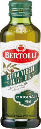 世界NO.1※オリーブオイルブランド「ベルトーリ」より試しやすい小容量の「ベルトーリ エキストラバージンオイル」を新発売