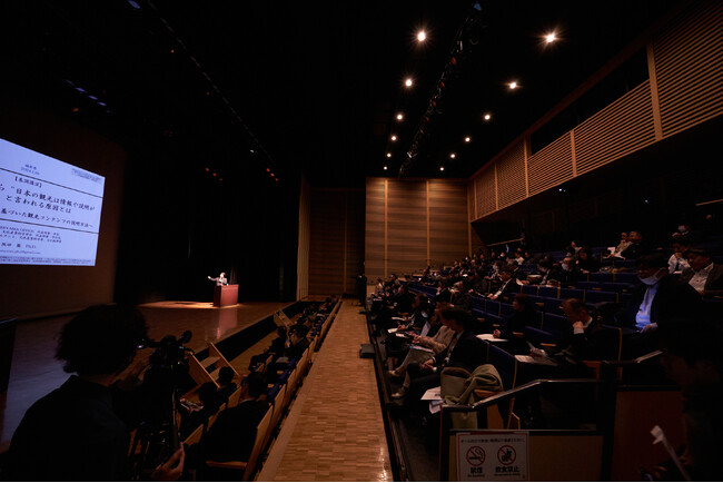 福井県の地域の観光を軸に持続可能な経済活性化を目指し、「第2回北陸福井サステイナビリティサミット」を開催