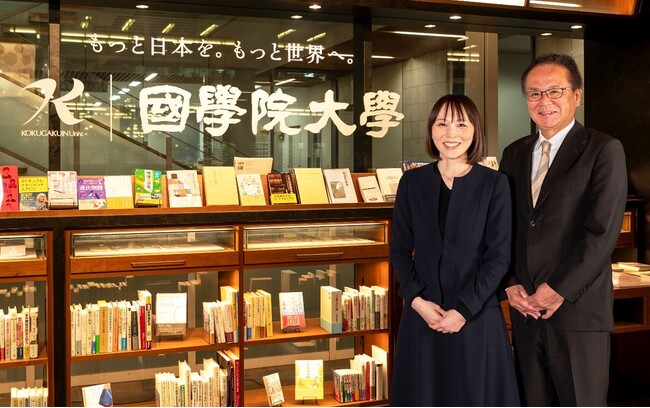 学校法人國學院大學が「BtoBプラットフォーム 業界チャネル」を採用