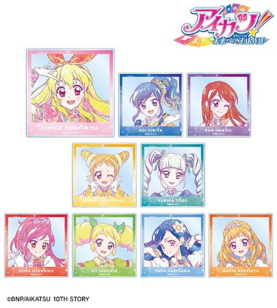 『アイカツ！10th STORY～未来へのSTARWAY～』のトレーディング Ani-Art clear label ミニ色紙など受注開始！アニメ・漫画のオリジナルグッズ販売する「AMNIBUS」にて