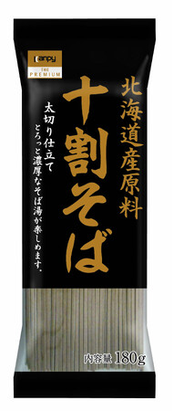 北海道産そば粉を100%使用した太切り仕立て「カンピー ザ・プレミアム 北海道産原料 十割そば」が新発売！