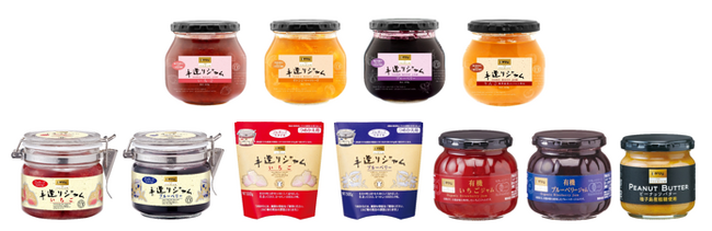 発売からご好評いただいている「カンピー ザ・プレミアム」商品シリーズ追加