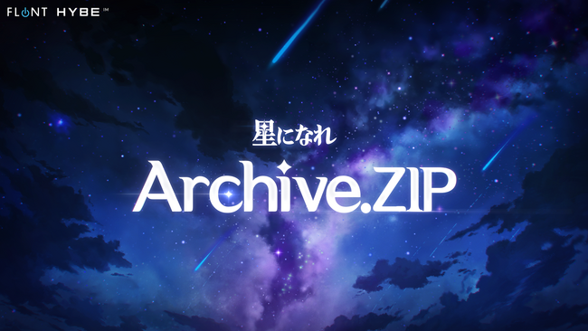 HYBE IM「星になれ ヴェーダの騎士たち」、3月5日にオンラインショーケース実施決定　日本での事前登録開始記念生放送も同日開催！