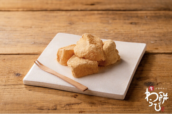 「京都利休の生わらび餅」が贈る至高の味。高級生わらび餅が「イオン名古屋東店」に出店!