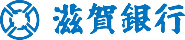 滋賀銀行によるサステナビリティ・リンク・ローンの実行について