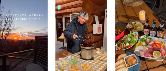 TikTok、茨城県と連携のもと、県の魅力発信キャンペーン第三弾を実施。茨城の景色や食材を楽しむことができるグランピング施設を紹介する動画を2月29日から公開