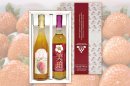 さぬきのいちごワインの飲み比べセット