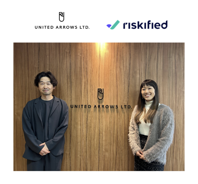 不正検知サービス「Riskified」をユナイテッドアローズが導入