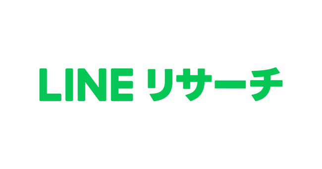 【LINEリサーチ】中高生が一番好きなお笑い芸人、全体1位は「サンドウィッチマン」。今後ブレイクしそうだと思うお笑い芸人は、「令和ロマン」が全体1位に
