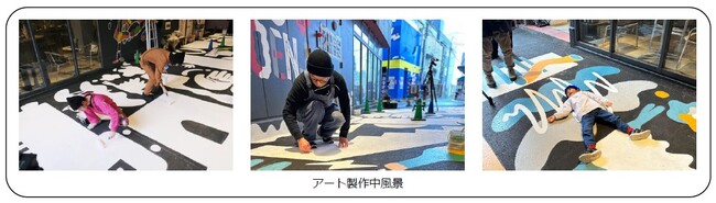 高円寺マシタの通路に「アート」出現！～開業1周年にお披露目イベントを開催します～