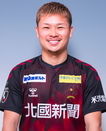 大石竜平選手　移籍先決定のお知らせ