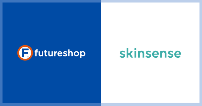 AI肌診断「skinsense」、SaaS型ECサイト構築プラットフォームフューチャーショップとの連携を開始