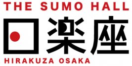 インバウンド向け相撲エンタテインメントショーホール「THE SUMO HALL HIRAKUZA OSAKA」5/30の開業に先立ち、3/1から訪日個人客向けチケット販売開始！