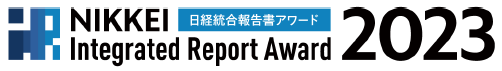 双日、「第3回日経統合報告書アワード」優秀賞を受賞