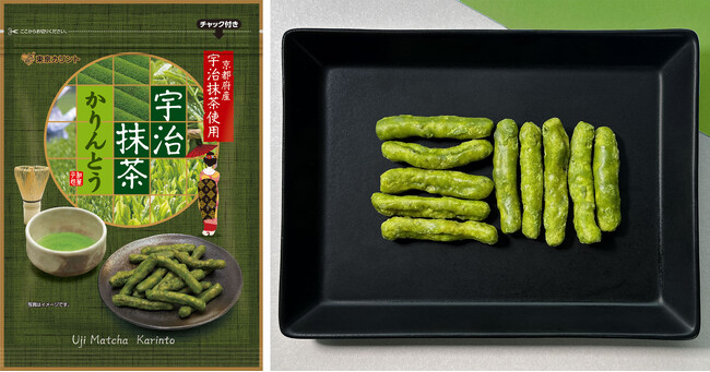 期間限定で復活！こだわりの「宇治抹茶かりんとう」新デザインで2024年3月4日(月)より再販開始