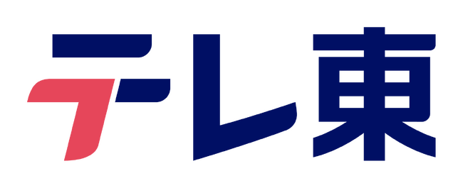 テレビ東京グループ CO2排出量を実質ゼロに 2023年度、1年前倒しで目標達成