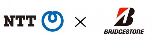 NTTとブリヂストン、両社ビジョン実現に向けた新たな価値創造を目指し共同研究を加速
～両社の技術の強みを活かした共創テーマを選定し取り組みを開始～