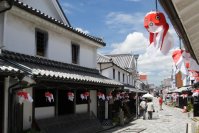 ~ もっと知りたい！山口県情報を発信 ~
デジタル広報誌「ふくの国 山口」第2号