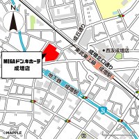 売り場面積都内最大級の「MEGA」店舗！ MEGAドン・キホーテ成増店 　2024年3月13日（水）オープン