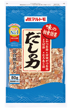こだわりの混合削りぶし マルトモ「だしの力100g」が「日経POSセレクション売上No.1」を5年連続受賞！客観的指標で評価され続けています。