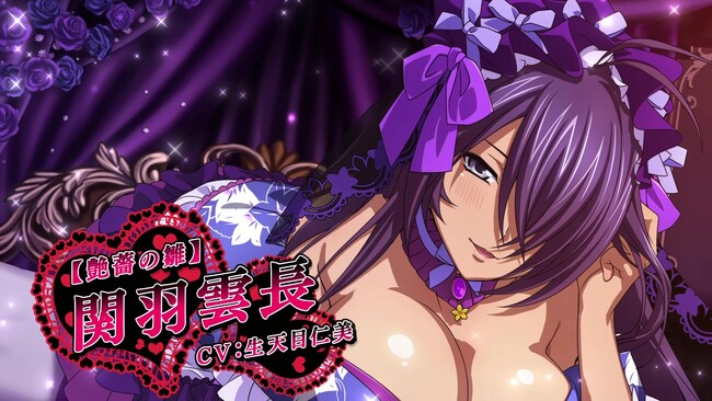 『一騎当千エクストラバースト』シナリオイベント「可憐に舞え!ドールフェスティバル」を開催!