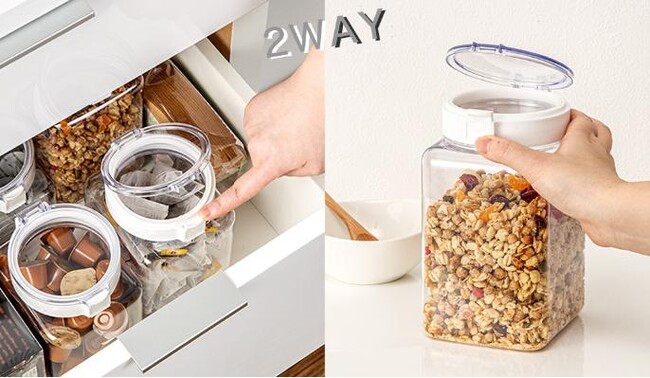 【ニトリ】2Wayボタンで上からも前からもワンプッシュ簡単開閉！2Wayワンプッシュキャニスター新登場！