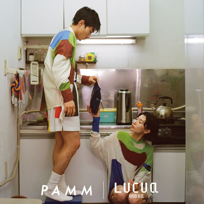 yutori のホームウェアブランド『PAMM』「ルクア大阪」で関西初となるポップアップストアを開催！