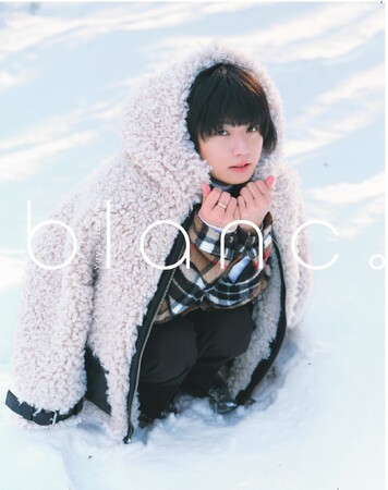 “真っ白な僕を堪能してください”人気声優・保住有哉1st写真集の表紙＆タイトルが解禁。購入者特典の絵柄も公開！