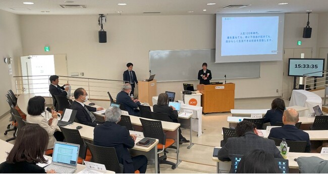 【開志専門職大学】事業創造学部の学生2名が事業創造大学院大学の「ビジネスプラン・研究成果発表会」にゲスト発表者として招待されました。