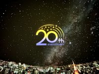 【祝20周年】プラネタリウム満天(池袋)「20年前の星空案内」を開催2024年3月20日～4月8日の20日間限定