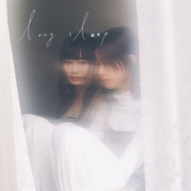 ジャケット写真(左:Vo.Gt.夕日桃/右:Ba.琉歌) ジャケット写真(左:Vo.Gt.夕日桃/右:Ba.琉歌)