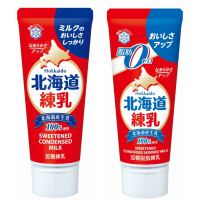 北海道産生乳100%使用！ なめらかさがアップしました『北海道練乳』『北海道練乳 脂肪ゼロ』リニューアル発売