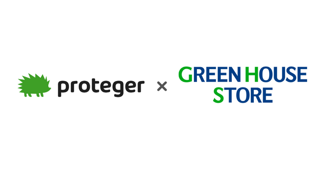 proteger、PC周辺機器やキッチン家電の専門メーカー「グリーンハウス」に提供開始