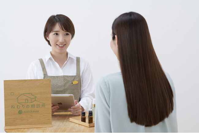 nishikawaの快眠コンサルティングサービス「ねむりの相談所(R)」が100店舗達成