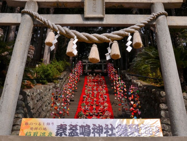 まもなくひな祭り！素盞鳴神社雛段飾りも絶賛開催中！
