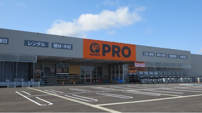 コメリＰＲＯ橿原店（奈良県）コメリＰＲＯ金沢大友店（石川県）新規開店のご案内