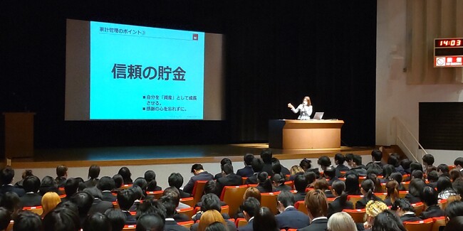 東京コミュニケーションアート専門学校の就職スタートアップセミナーへの参加について