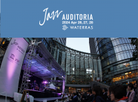 親子で楽しむ野外無料ジャズ・イベント『JAZZ AUDITORIA 2024 in WATERRAS』5年ぶりの野外開催！