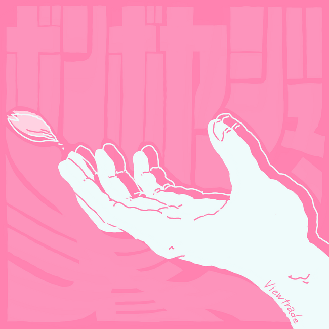 京都発、平均年齢20歳のオルタナティブロック&ポップバンド Viewtradeが2024年第一弾シングル『ボンボヤージュ、春』を配信リリース