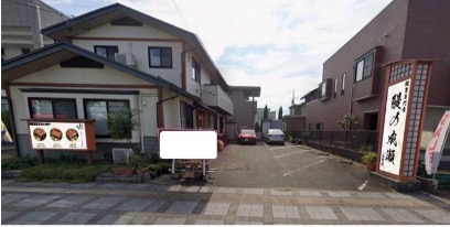 グループ月商2億突破の人気鰻専門店　山形県初出店！鰻の成瀬 山形店3月2日オープン