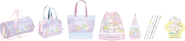 4月上旬よりリラックマ・すみっコぐらしの新アイテムが登場！
