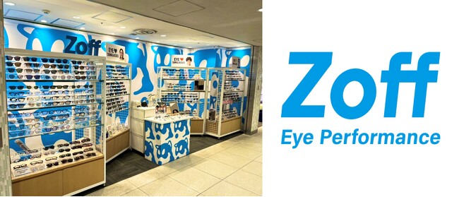 メガネブランド「Zoff」サングラス専門ポップアップショップ「Zoff POP UP STORE 横浜ジョイナス店」2024年3月1日（金）横浜相鉄ジョイナスに期間限定オープン