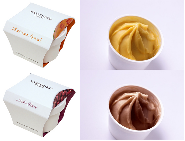 老舗の醤油製造会社が手がけるサステナブルスイーツ「YASASHIKU Gelato（やさしく ジェラート）」新フレーバー「バターナッツかぼちゃ」と「小豆あん」を詰め込んだセット3月1日より発売開始！