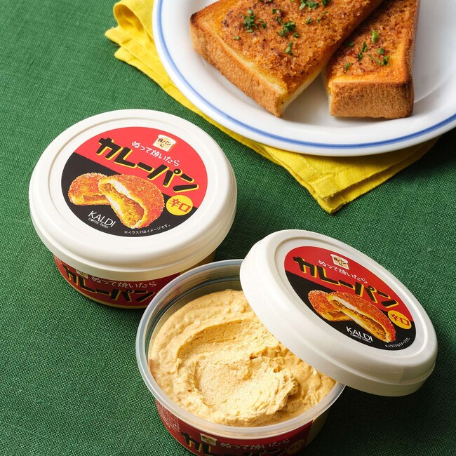 今年注目の新商品「ザクザクいちごミルフィーユ」や「海老バター」など、いつものパンを手軽にもっとおいしくする「パンのおとも」が登場！