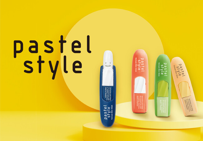 嗅ぐだけ瞬間気分スイッチ！日常に彩りを添えるフレーバーミントスティック『Pastel style』新発売