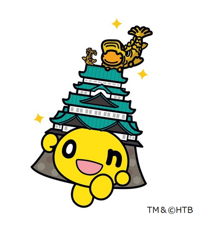 【名古屋タカシマヤ】「第18回 春の大北海道展」にHTB北海道テレビのグッズショップが登場