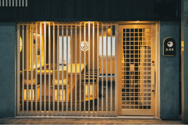 【令和の虎】谷本吉紹とSTYLE林 林 隆臣さんコラボ -麺スタイル谷本家-　3/1より新メニューを発売開始！