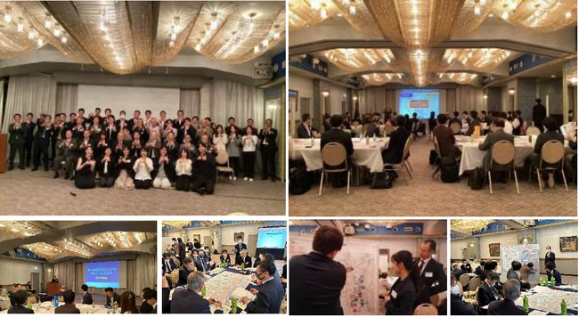 『新大阪駅南口エリアまちづくり協議会』設立について