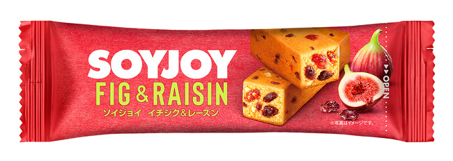 しっとりとした生地にイチジクのプチプチ食感がアクセント「SOYJOYイチジク＆レーズン」新発売