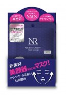 内箱什器デザイン